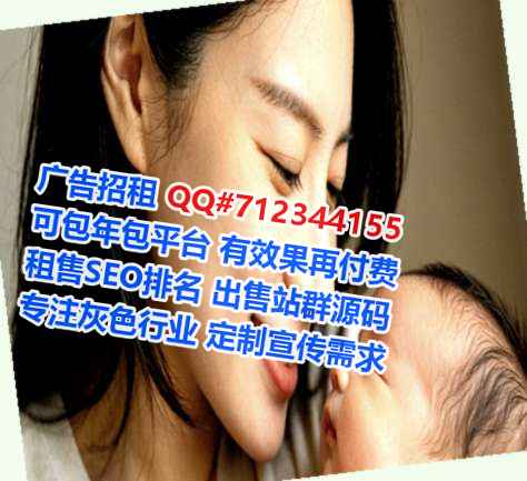 洮北代怀汽车服务事务所